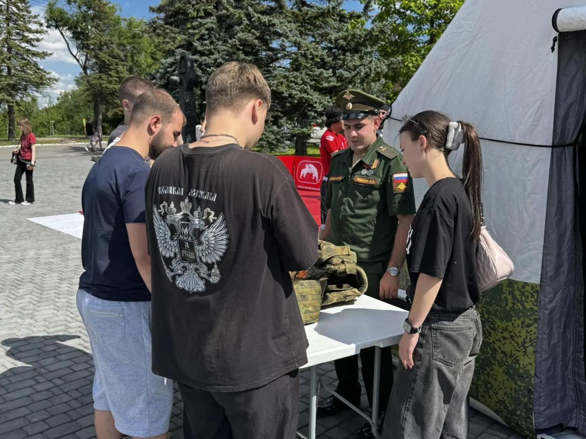 Студенты института агробизнеса приняли участие в военно-патриотическом мероприятии «Народов много – Россия Одна» Фото 1
