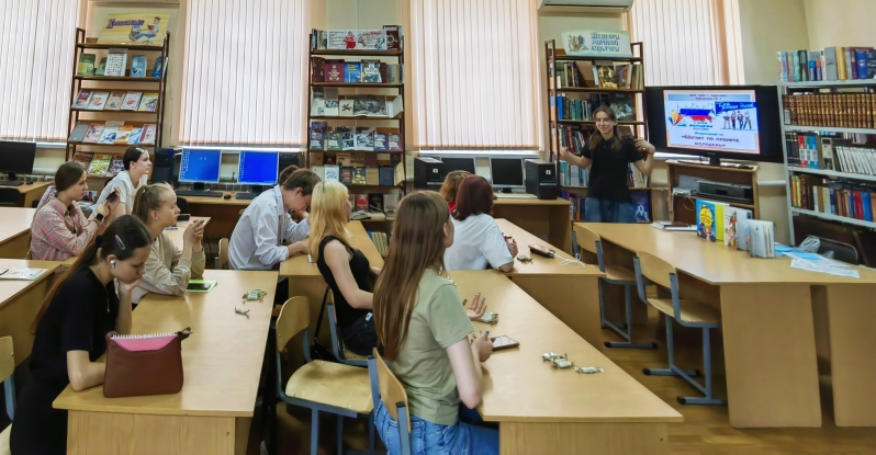 Мероприятие, посвященное Дню молодежи России «Шагает по планете молодежь» Фото 4