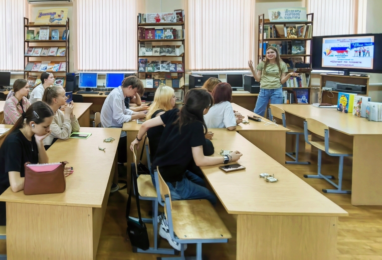 Мероприятие, посвященное Дню молодежи России «Шагает по планете молодежь» Фото 5