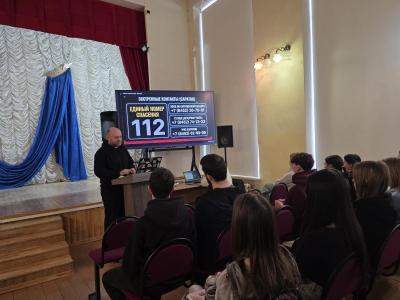 Кураторский час «Антитеррор: личная безопасность в цифровом и реальном мире»