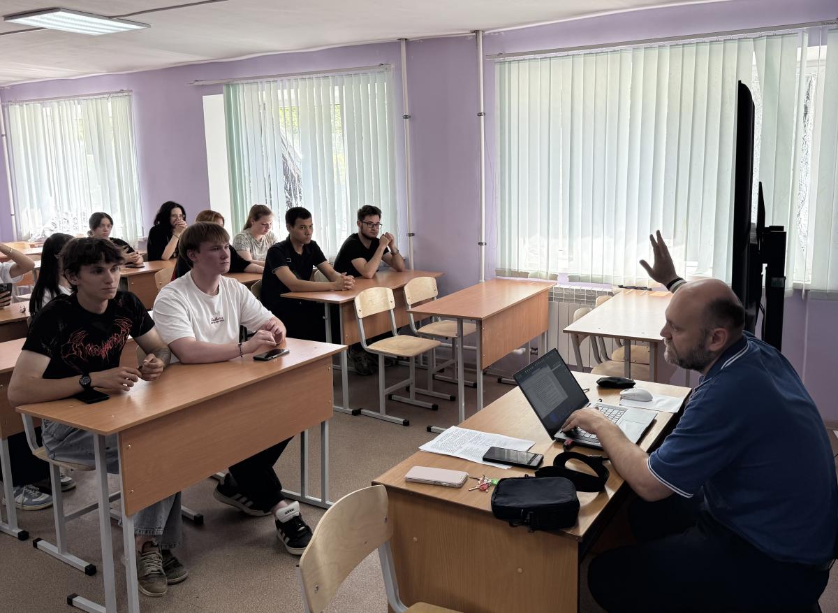 Кураторский час «Безопасное и ответственное лето: Навигатор для студента» Фото 2