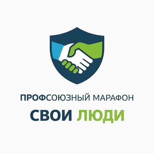Поздравляем победителя Всероссийского конкурса молодежных проектов!