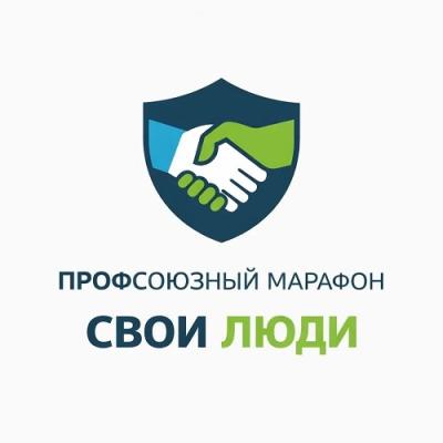 Поздравляем победителя Всероссийского конкурса молодежных проектов!