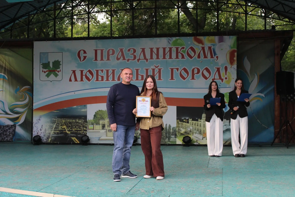 ДЕНЬ МОЛОДЕЖИ Фото 2