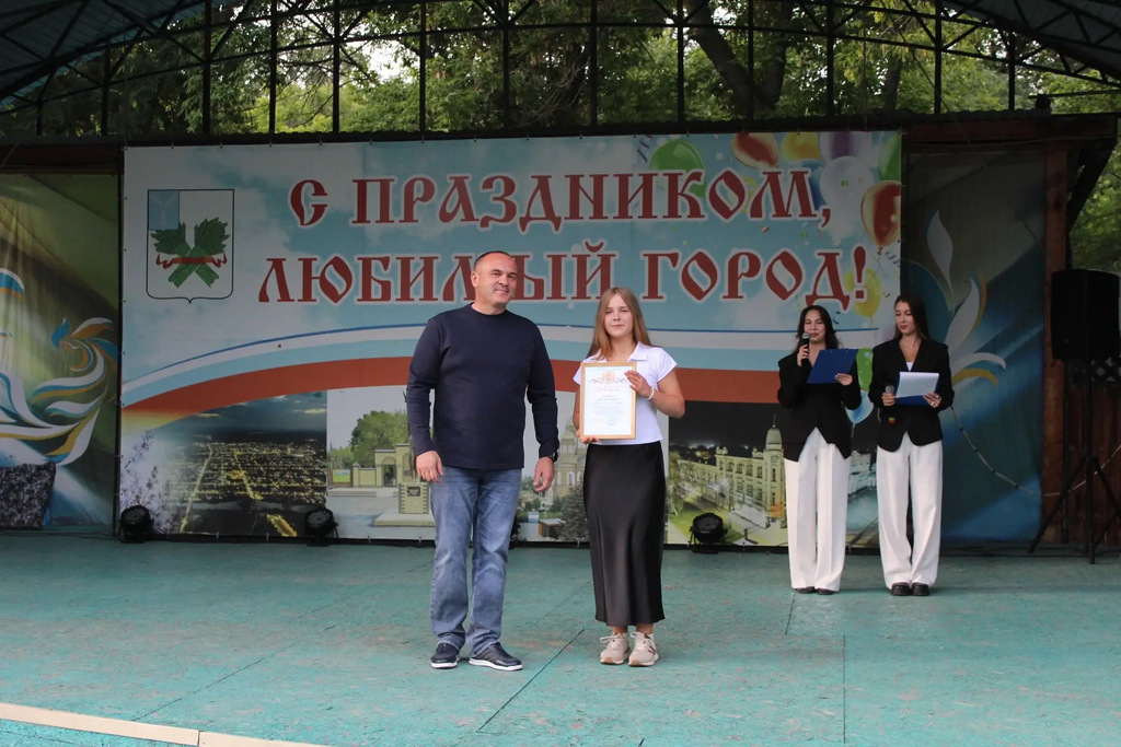 ДЕНЬ МОЛОДЕЖИ Фото 4