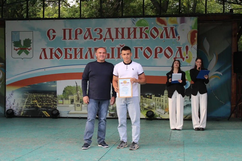 ДЕНЬ МОЛОДЕЖИ Фото 5