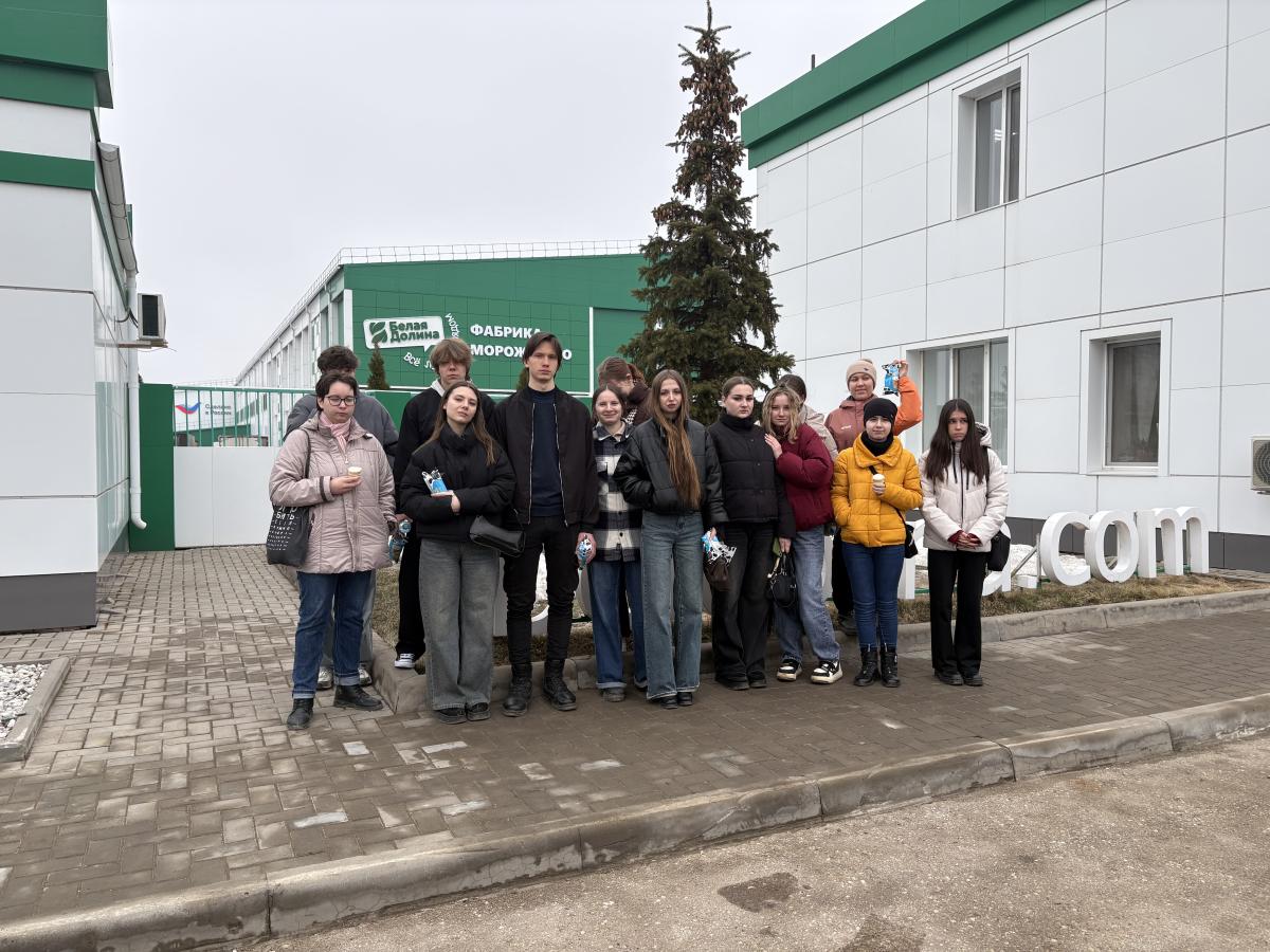 Популяризация специальности 19.02.12 «Технология продуктов питания животного происхождения» (направленность — «Производство молочной продукции») Фото 2