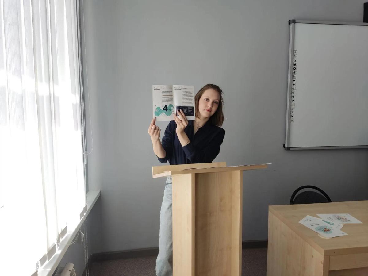 Студенты института агробизнеса обсудили цифровую безопасность и борьбу с дропперством на эстафете «Мои финансы» Фото 3 Студенты института агробизнеса обсудили цифровую безопасность и борьбу с дропперством на эстафете «Мои финансы» Фото 3