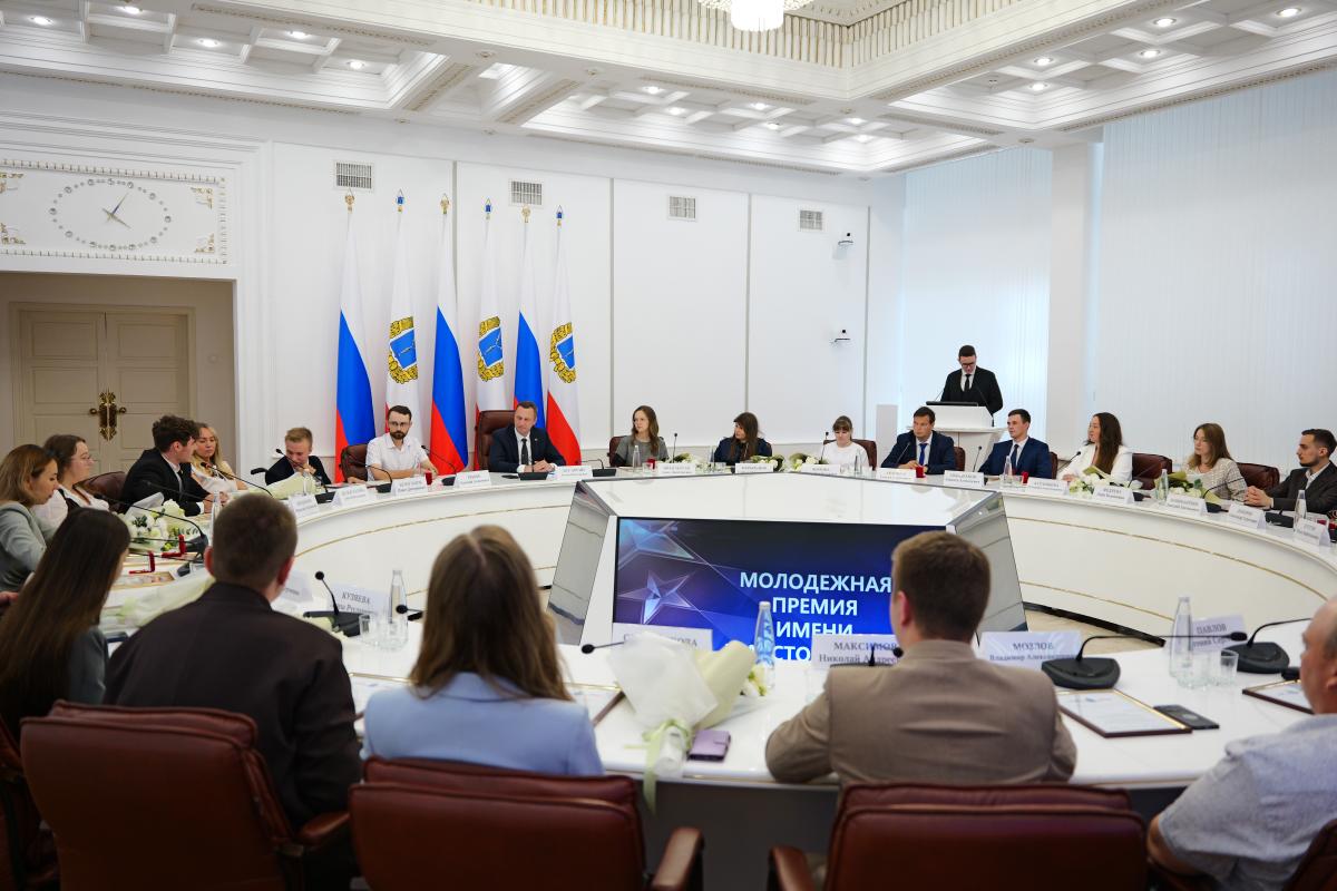 Студент Вавиловского университета награждён молодёжной премией имени Петра Столыпина Фото 1 Студент Вавиловского университета награждён молодёжной премией имени Петра Столыпина Фото 1
