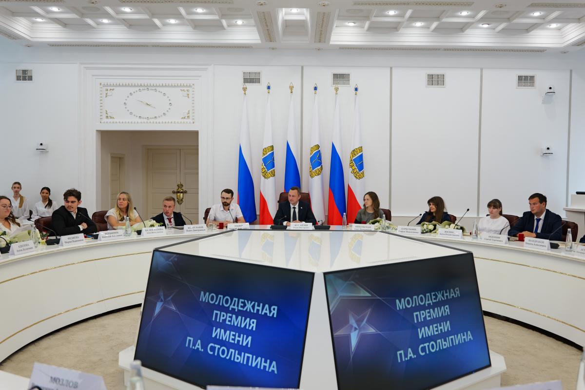 Студент Вавиловского университета награждён молодёжной премией имени Петра Столыпина Фото 2 Студент Вавиловского университета награждён молодёжной премией имени Петра Столыпина Фото 2