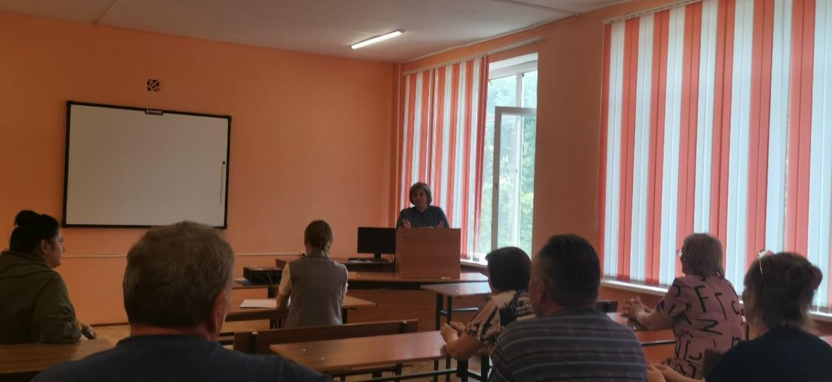 Итоговый педсовет: подводим итоги и строим планы! Фото 1 Итоговый педсовет: подводим итоги и строим планы! Фото 1