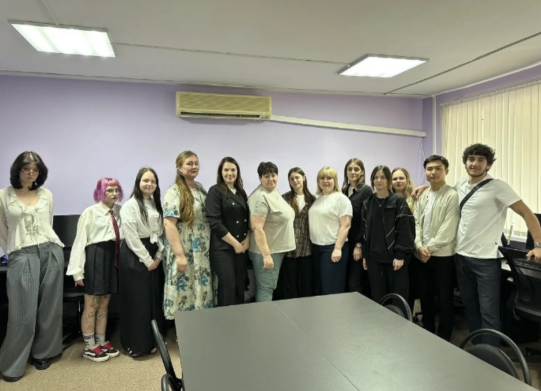 Демонстрационный экзамен по специальности 38.02.01 Экономика и бухгалтерский учёт