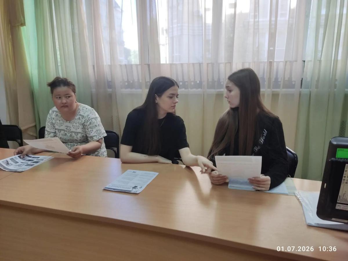 Студенты 2-го курса института агробизнеса учились распознавать финансовых шарлатанов в рамках эстафеты «Мои финансы» Фото 3 Студенты 2-го курса института агробизнеса учились распознавать финансовых шарлатанов в рамках эстафеты «Мои финансы» Фото 3