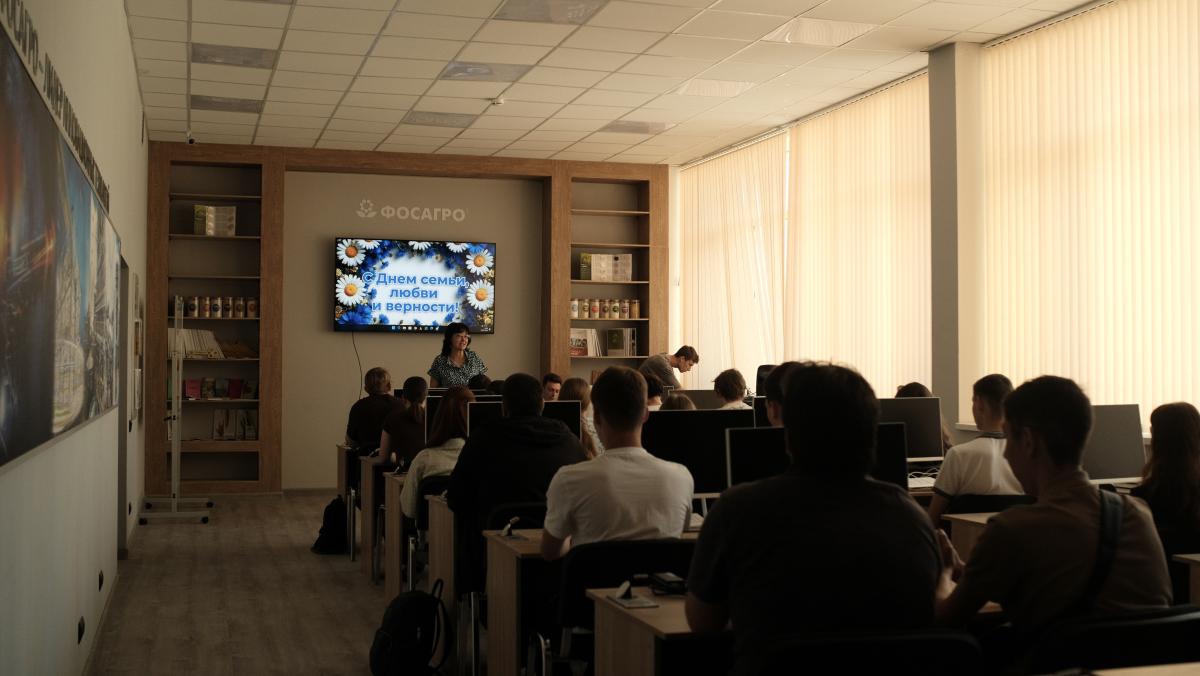 Студенты института агробизнеса на музыкально-литературном вечере «Загляните в семейный альбом» Фото 2 Студенты института агробизнеса на музыкально-литературном вечере «Загляните в семейный альбом» Фото 2