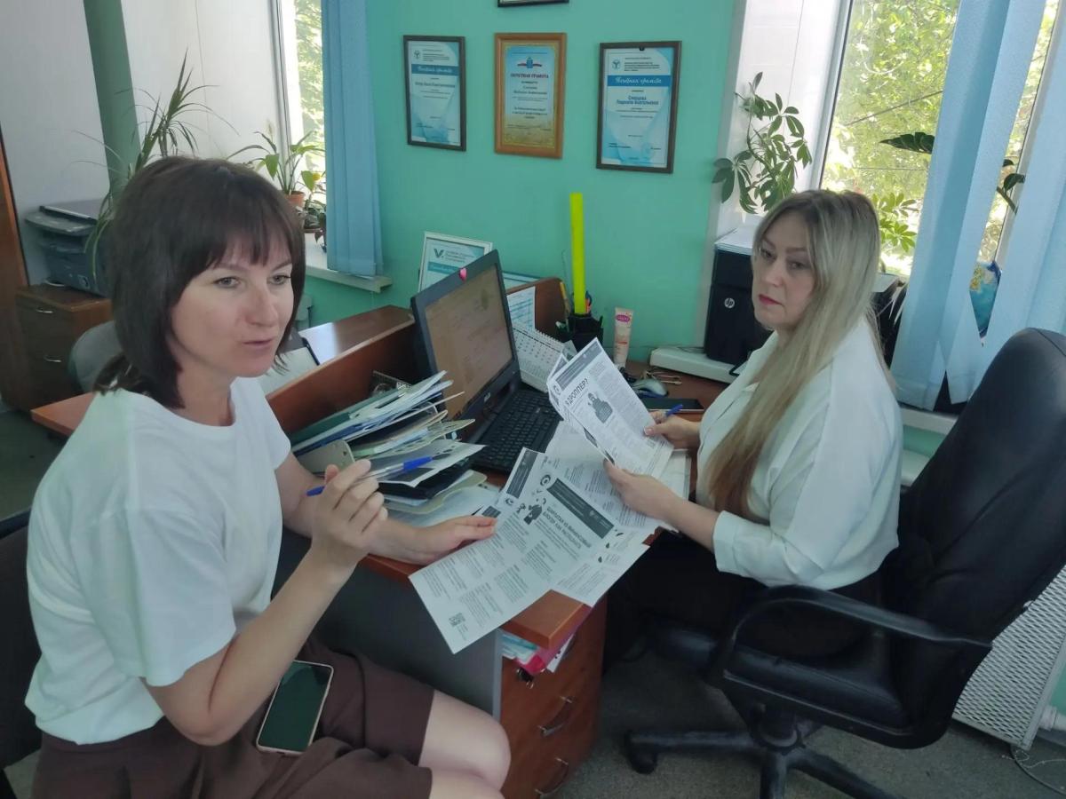Преподаватели кафедры бухгалтерского учёта и статистики изучили материалы эстафеты «Мои финансы» для работы со студентами Фото 3 Преподаватели кафедры бухгалтерского учёта и статистики изучили материалы эстафеты «Мои финансы» для работы со студентами Фото 3