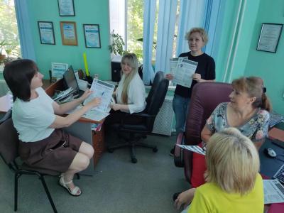 Преподаватели кафедры бухгалтерского учёта и статистики изучили материалы эстафеты «Мои финансы» для работы со студентами