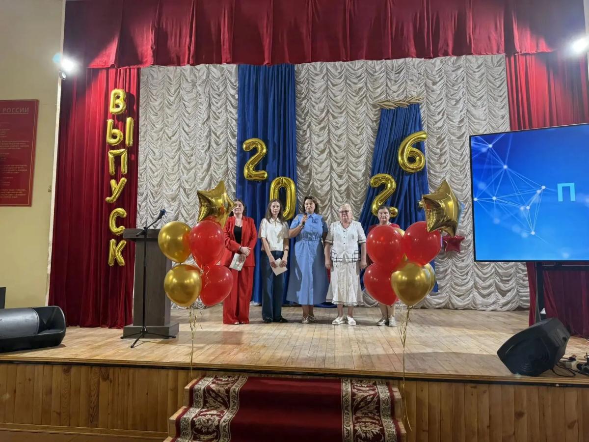 Торжественное вручение дипломов выпускникам колледжа 2026 года Фото 2 Торжественное вручение дипломов выпускникам колледжа 2026 года Фото 2