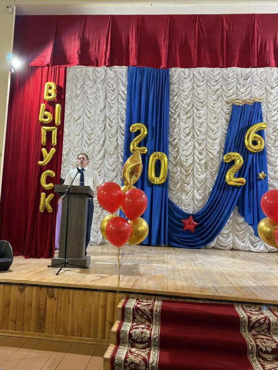 Торжественное вручение дипломов выпускникам колледжа 2026 года Фото 3 Торжественное вручение дипломов выпускникам колледжа 2026 года Фото 3