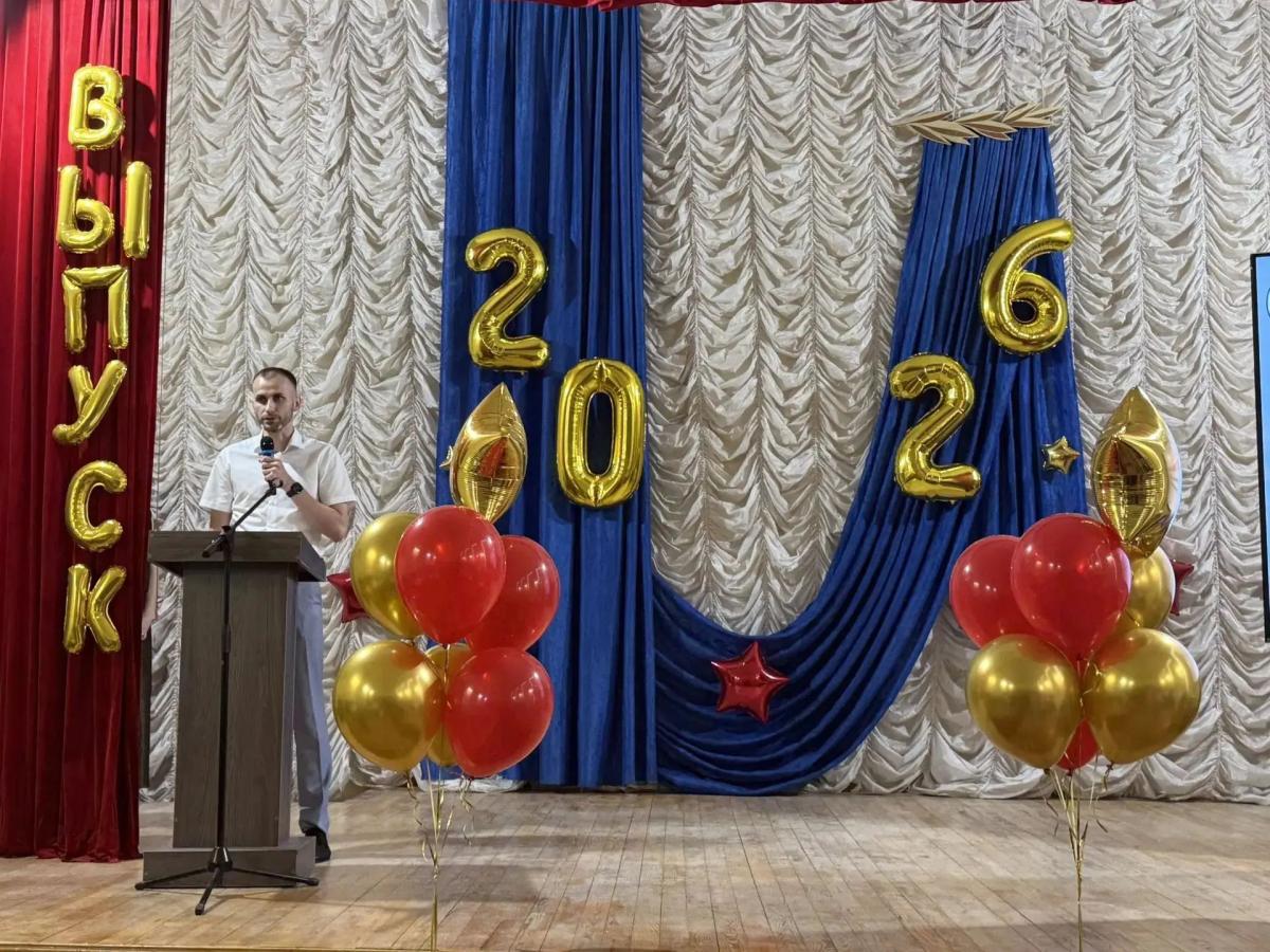 Торжественное вручение дипломов выпускникам колледжа 2026 года Фото 4 Торжественное вручение дипломов выпускникам колледжа 2026 года Фото 4