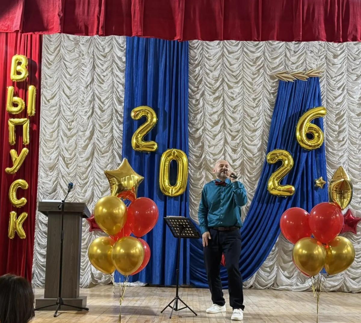 Торжественное вручение дипломов выпускникам колледжа 2026 года Фото 9 Торжественное вручение дипломов выпускникам колледжа 2026 года Фото 9