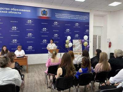 Приглашаем студентов СККИ в Вавиловский университет