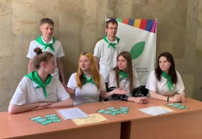 Амбассадоры Профессионалитета - участники приёмной кампании