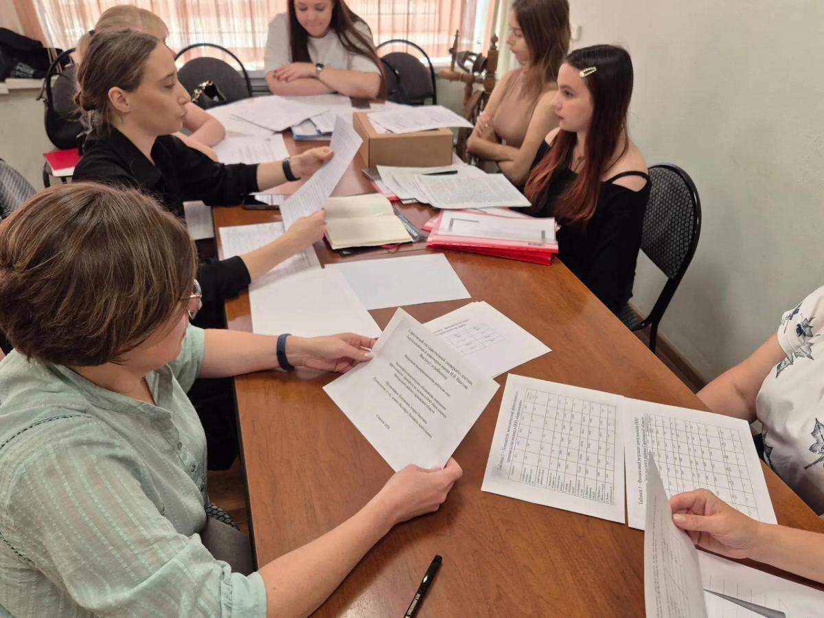 На кафедре бухгалтерского учёта и статистики прошла предзащита выпускных квалификационных работ Фото 5 На кафедре бухгалтерского учёта и статистики прошла предзащита выпускных квалификационных работ Фото 5