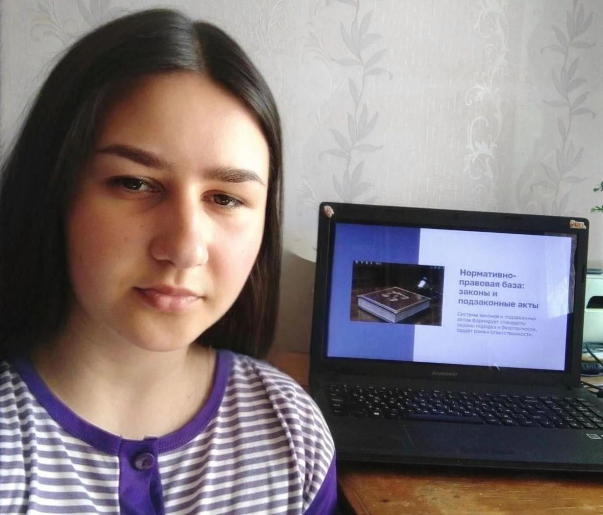 Дистанционный кураторский час «Понятие общественного порядка и общественной безопасности. Нарушение правил тонировки»  Фото 2