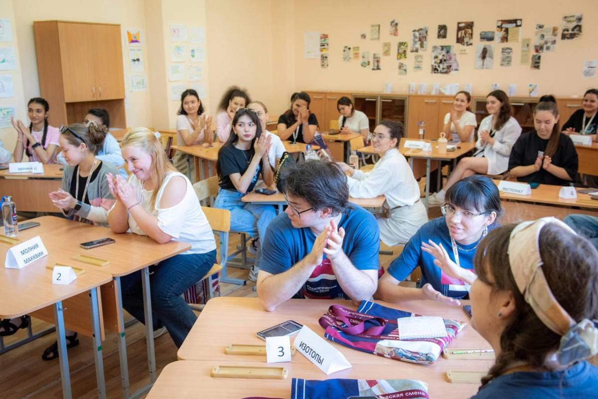 Студент Вавиловского университета принял участие в Педагогической смене в Иваново Фото 3 Студент Вавиловского университета принял участие в Педагогической смене в Иваново Фото 3