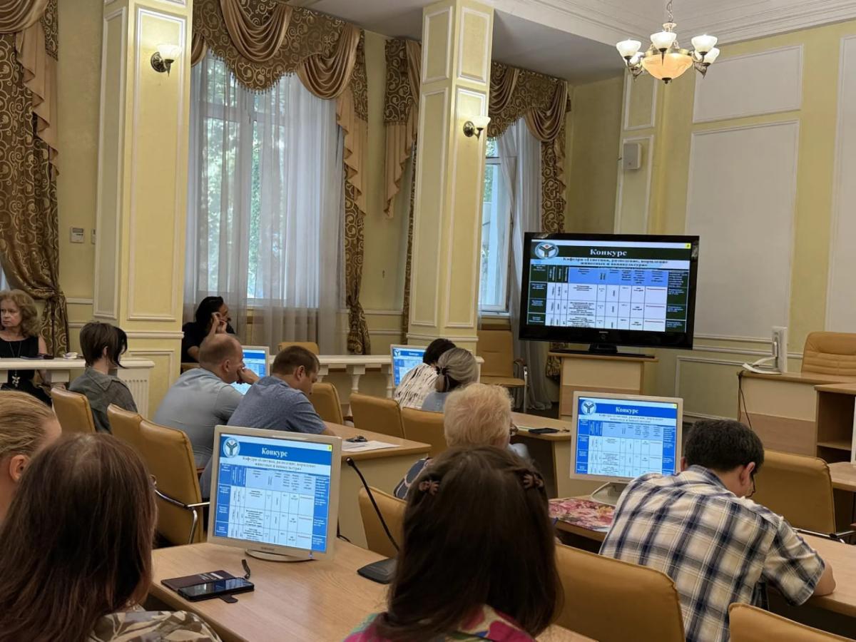 В институте биотехнологии состоялось заседание Учёного совета Фото 1 В институте биотехнологии состоялось заседание Учёного совета Фото 1