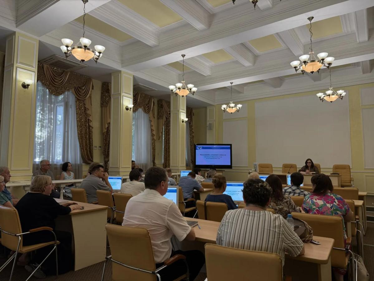 В институте биотехнологии состоялось заседание Учёного совета