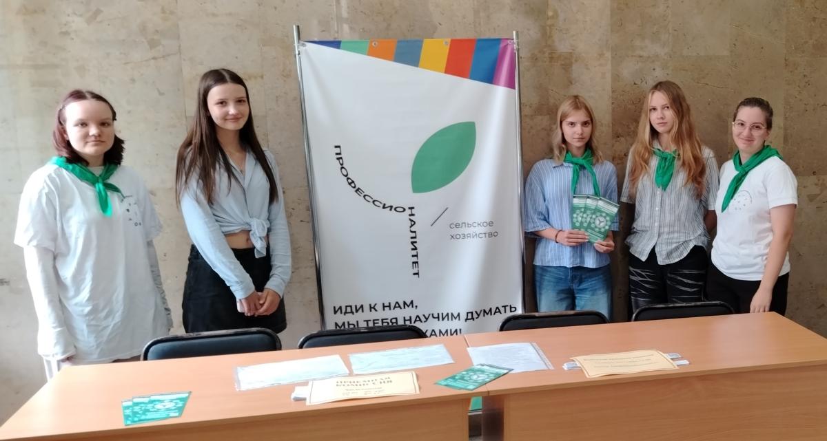 ФТК ждёт абитуриентов: успей подать заявление! Фото 2 ФТК ждёт абитуриентов: успей подать заявление! Фото 2