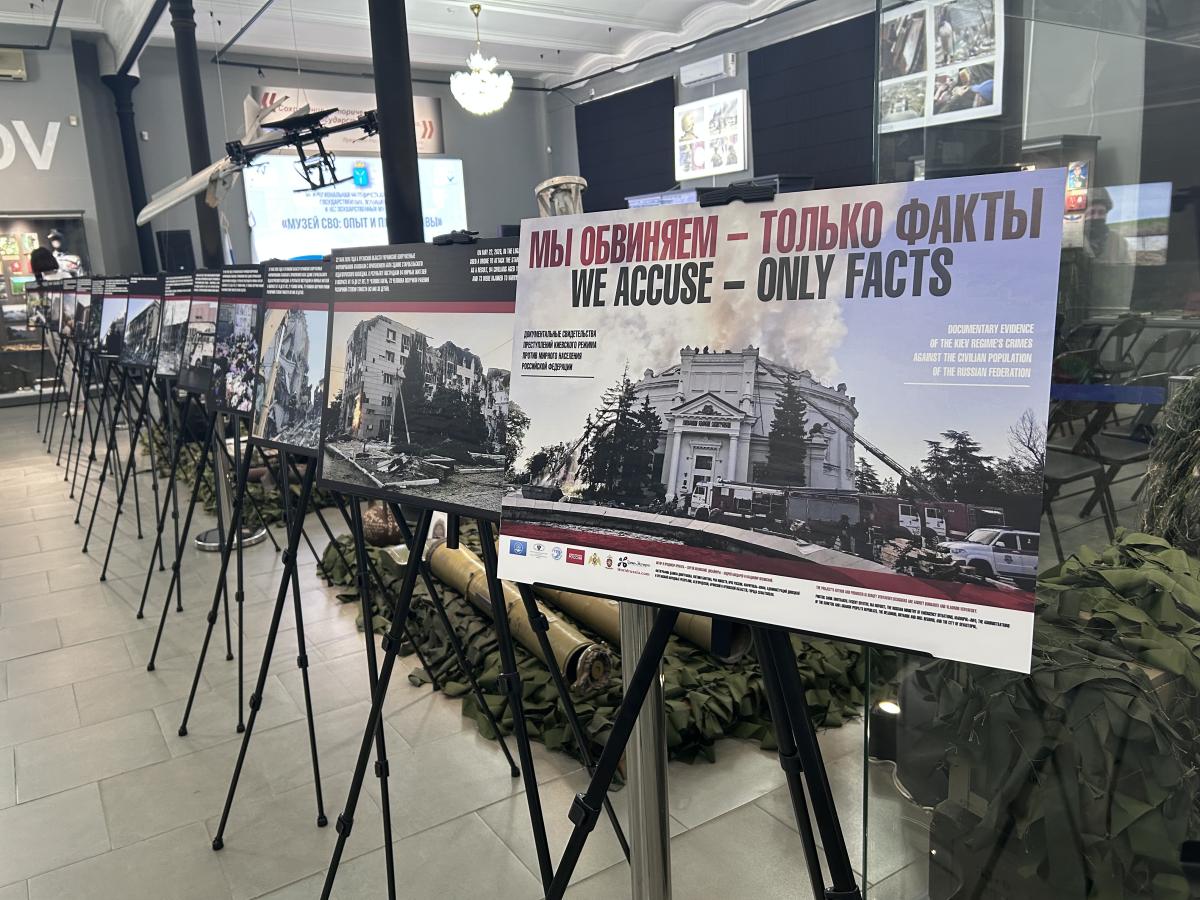 Заведующая музеем истории приняла участие в конференции «Музей СВО: опыт и перспективы» Фото 1
