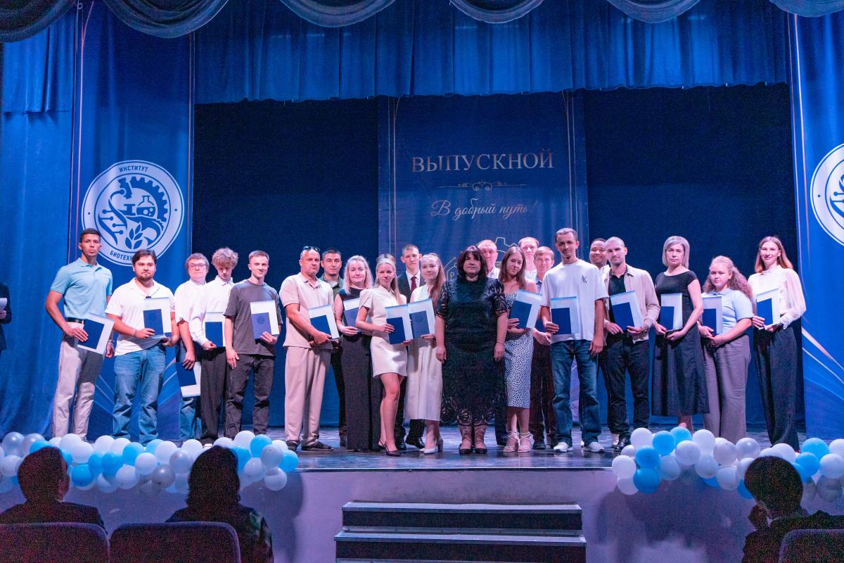 Выпускной-2026: Институт биотехнологии выпустил специалистов, меняющих индустрию Фото 6 Выпускной-2026: Институт биотехнологии выпустил специалистов, меняющих индустрию Фото 6