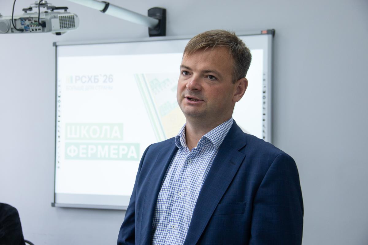 «Школа фермера»: Слушателям вручены дипломы о профессиональной переподготовке Фото 5 «Школа фермера»: Слушателям вручены дипломы о профессиональной переподготовке Фото 5