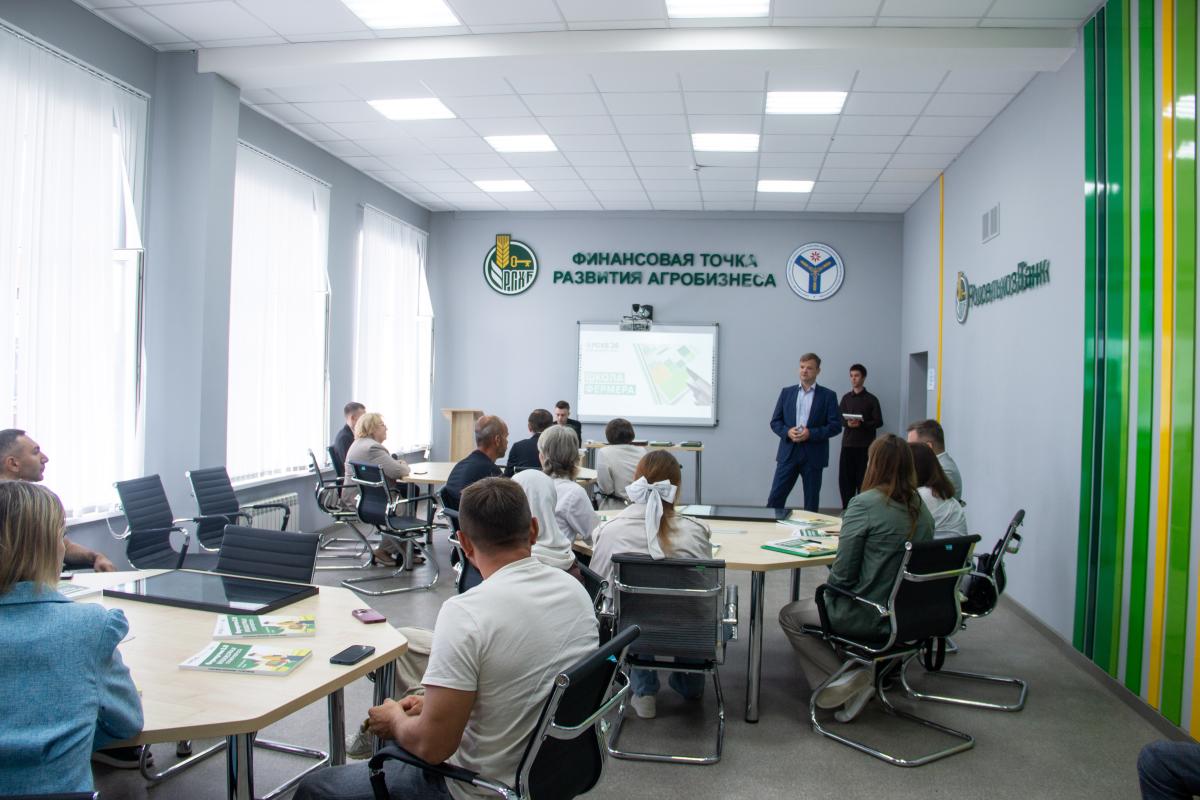 «Школа фермера»: Слушателям вручены дипломы о профессиональной переподготовке Фото 6 «Школа фермера»: Слушателям вручены дипломы о профессиональной переподготовке Фото 6