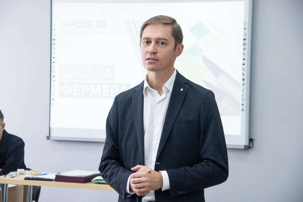 «Школа фермера»: Слушателям вручены дипломы о профессиональной переподготовке Фото 7 «Школа фермера»: Слушателям вручены дипломы о профессиональной переподготовке Фото 7