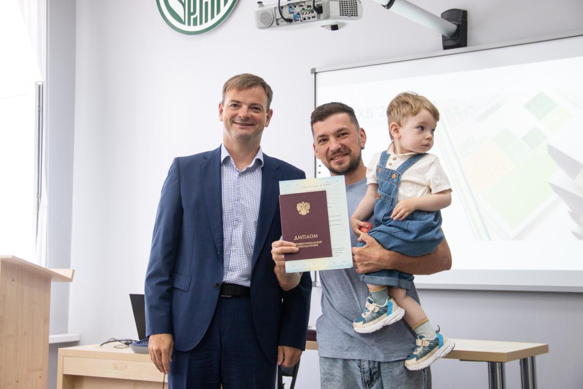 «Школа фермера»: Слушателям вручены дипломы о профессиональной переподготовке Фото 11 «Школа фермера»: Слушателям вручены дипломы о профессиональной переподготовке Фото 11