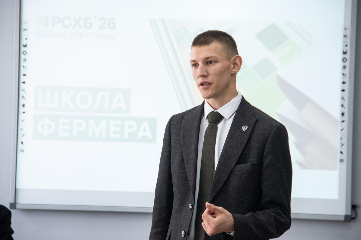 «Школа фермера»: Слушателям вручены дипломы о профессиональной переподготовке Фото 13 «Школа фермера»: Слушателям вручены дипломы о профессиональной переподготовке Фото 13
