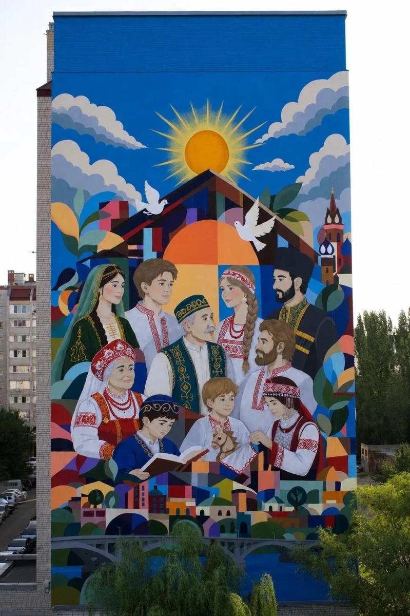 В Энгельсе появился мурал «Лица одной страны» Фото 1