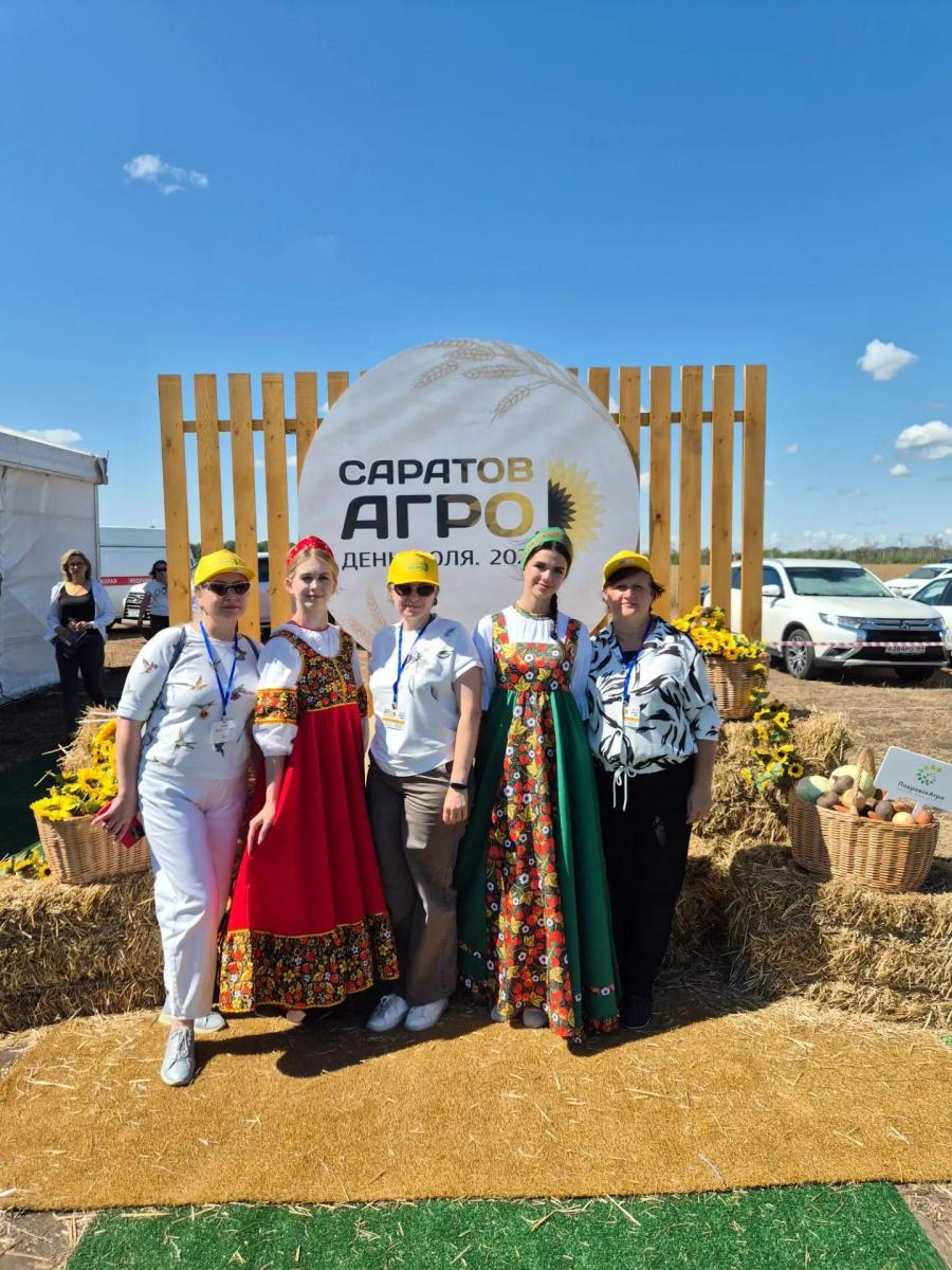 Посещение сельскохозяйственной выставки «Саратов-Агро. День поля» Фото 3 Посещение сельскохозяйственной выставки «Саратов-Агро. День поля» Фото 3