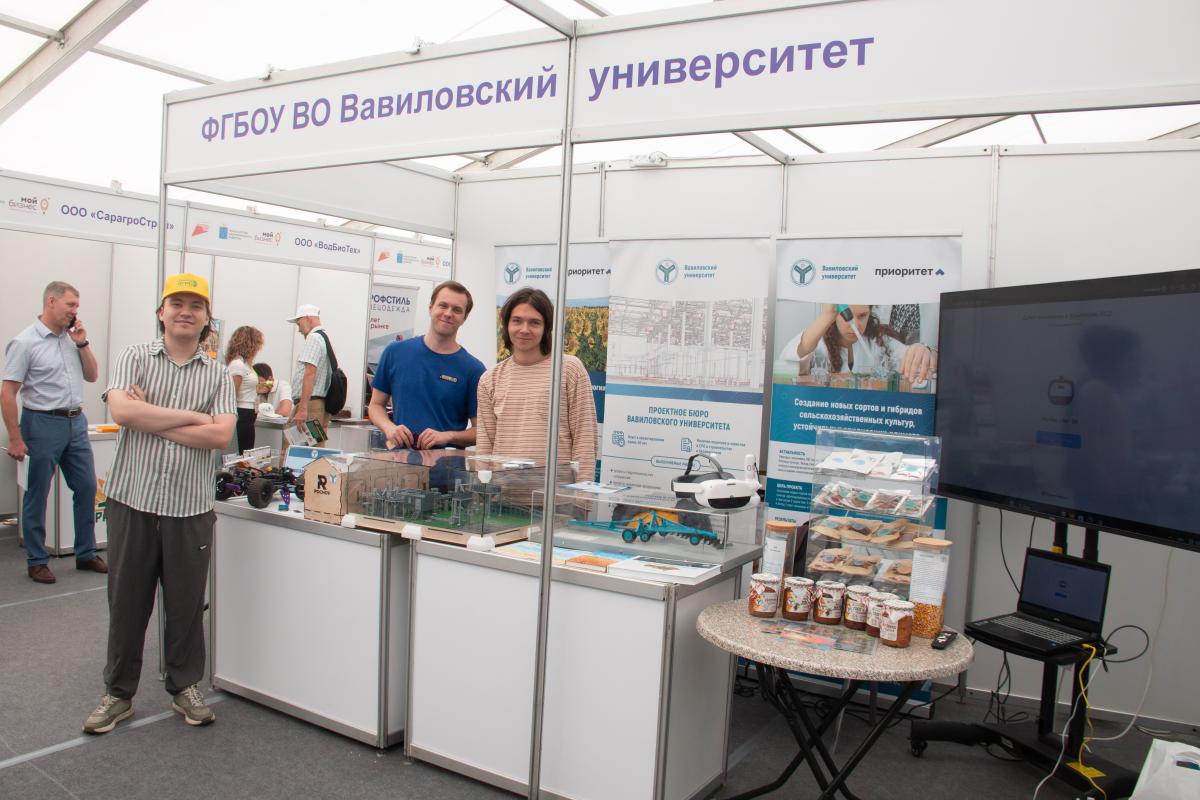 «Саратов-Агро. День Поля. 2026»: Вавиловский университет представил разработки ученых Фото 1 «Саратов-Агро. День Поля. 2026»: Вавиловский университет представил разработки ученых Фото 1