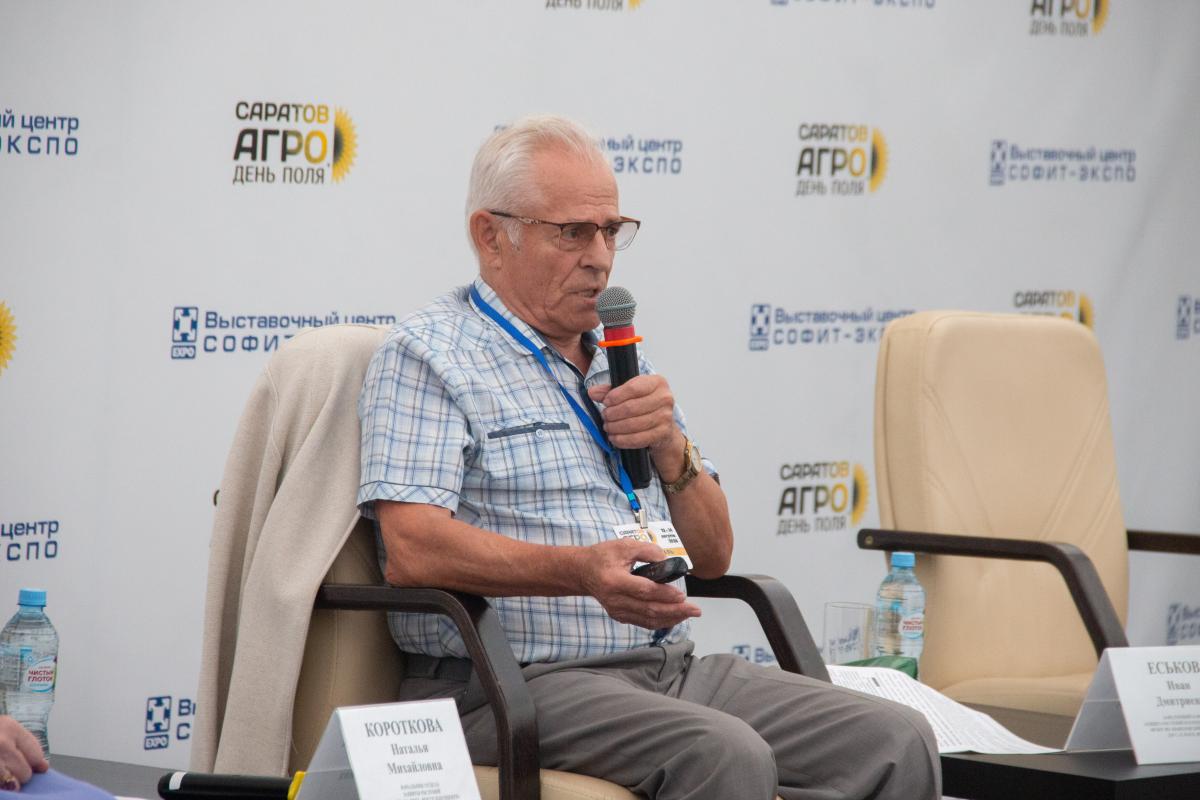 Вавиловский университет провел круглый стол на выставке «Саратов-Агро. День Поля. 2026» Фото 6 Вавиловский университет провел круглый стол на выставке «Саратов-Агро. День Поля. 2026» Фото 6
