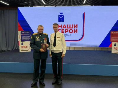 Начальник военного учебного центра завершил обучение по региональной программе «Наши герои»