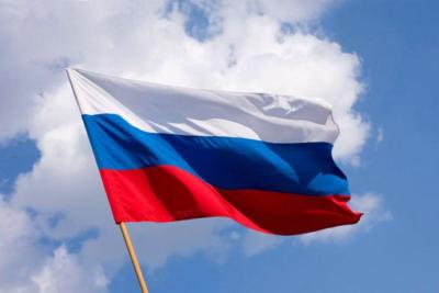 Сегодня - День Государственного флага Российской Федерации
