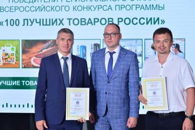 УНПК «Пищевик» - победитель регионального этапа конкурса «100 лучших товаров России»