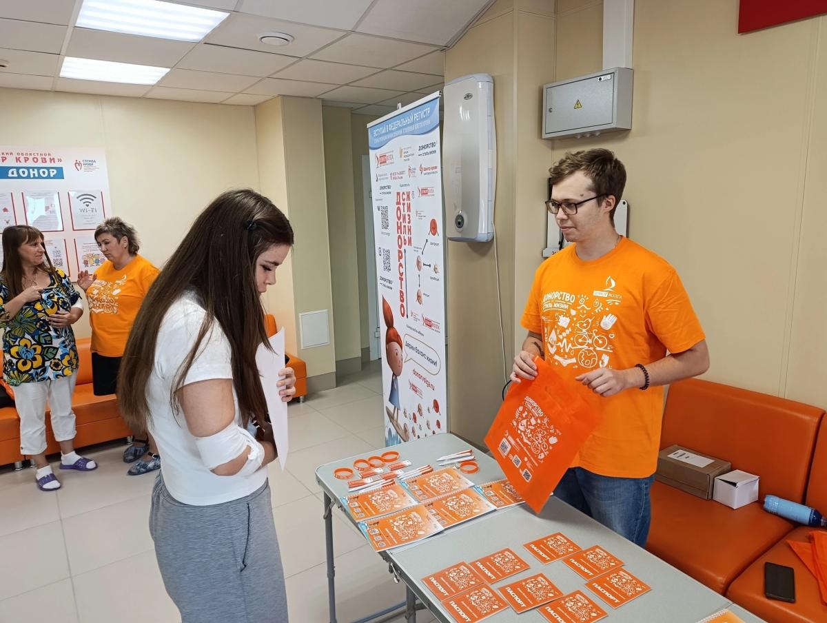 Активисты профкома вновь посетили Саратовский центр крови, чтобы провести традиционную донорскую акцию. Фото 3 Активисты профкома вновь посетили Саратовский центр крови, чтобы провести традиционную донорскую акцию. Фото 3