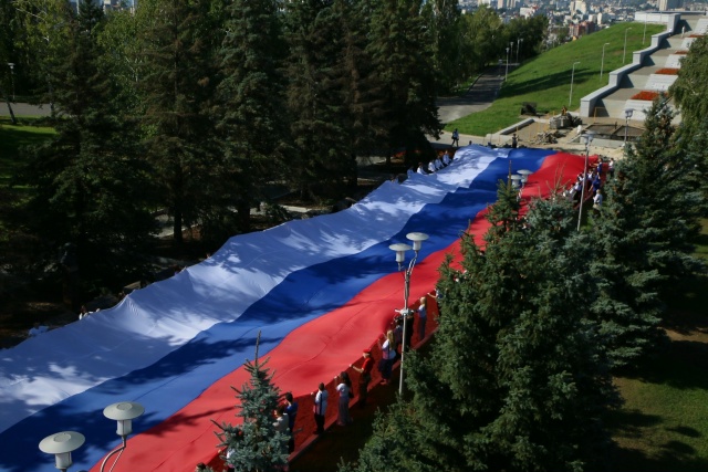 С Днём Государственного флага России! Фото 1 С Днём Государственного флага России! Фото 1