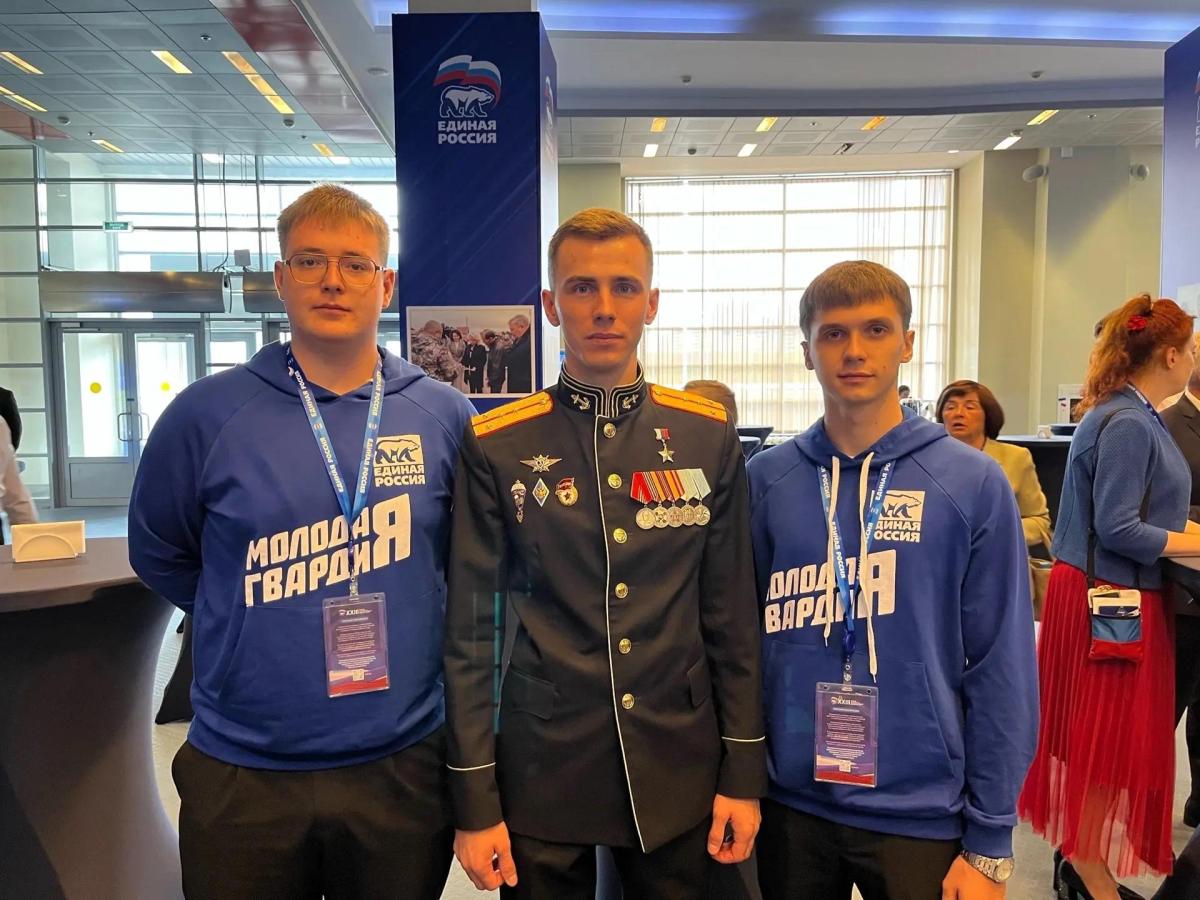 Студент Вавиловского университета принял участие в съезде партии «Единая Россия» Фото 3 Студент Вавиловского университета принял участие в съезде партии «Единая Россия» Фото 3