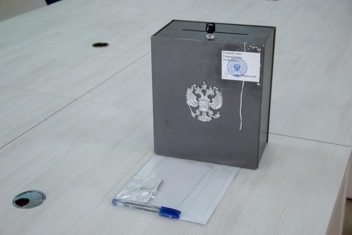 В Вавиловском университете обсудили готовность к новому 2026/2027 учебному году Фото 5 В Вавиловском университете обсудили готовность к новому 2026/2027 учебному году Фото 5